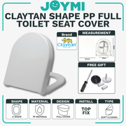 Claytan U型UF材质全包覆重型马桶盖带全套配件，适用于酒店/民宿/家庭使用，型号USC245