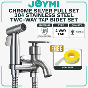 2分出水坐浴盆喷枪水龙头 - 银色