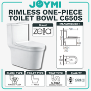 ZELLA 一体式虹吸式无水箱马桶 250mm 全套配件 重型承重高达 500 公斤 适用于酒店/爱彼迎/家用 C650 虹吸式